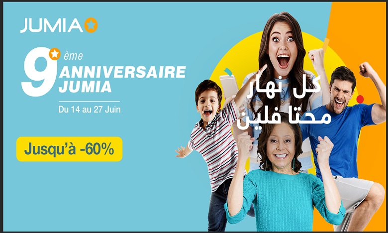 Jumia Maroc célèbre ses 9 ans avec un programme de promotions "inédites"