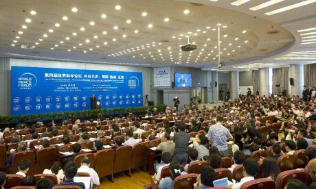   Le 9e Forum mondial pour la paix  à Pékin 