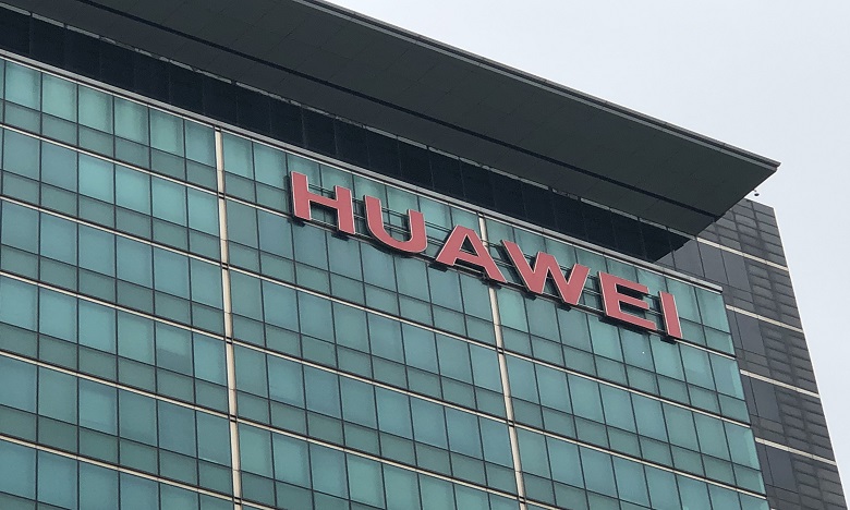 Huawei lance une nouvelle gamme de produits d'expérience « Super Device » à l'échelle mondiale