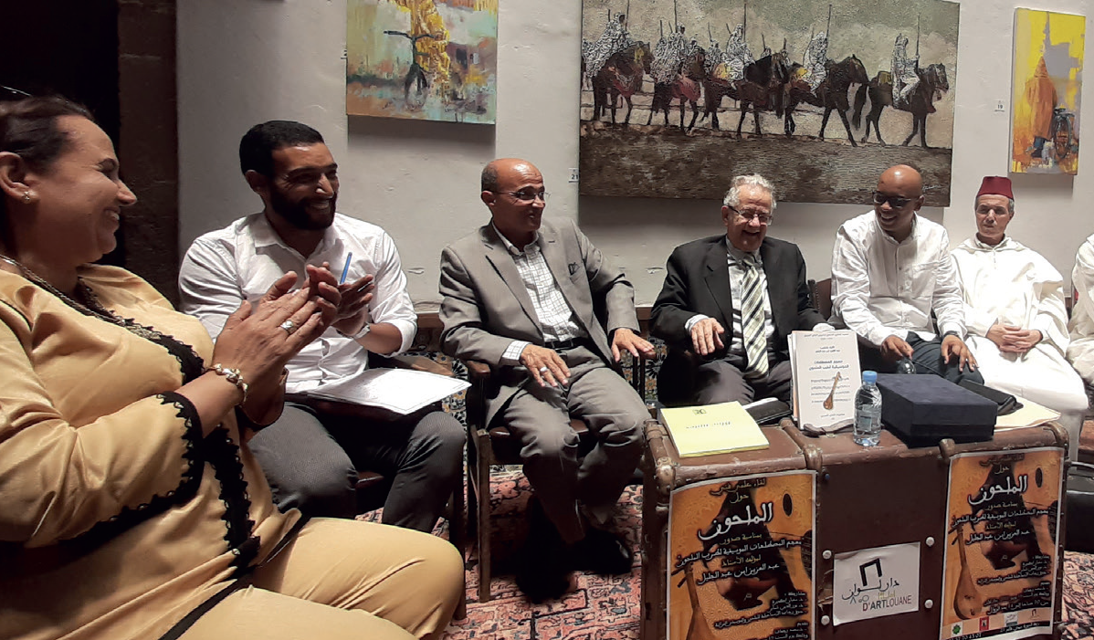 Des professeurs et chercheurs débattent autour du nouveau livre  de Abdelaziz Benabdeljalil
