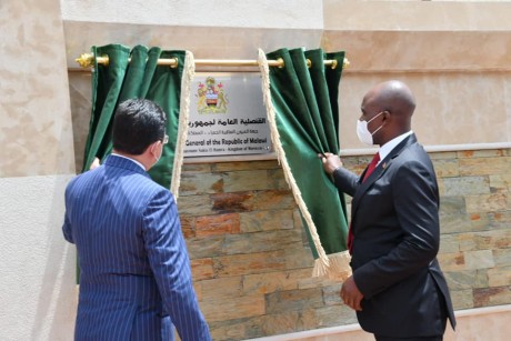 Le Malawi ouvre un consulat à Laâyoune