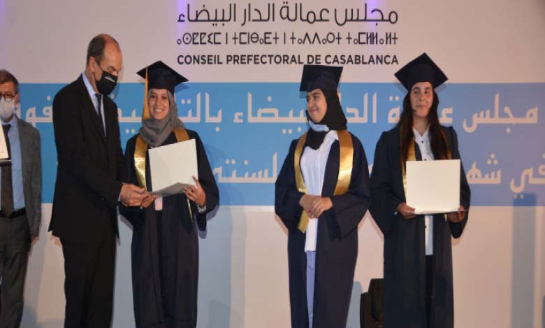Le Conseil préfectoral de Casablanca prime les bacheliers les plus méritants