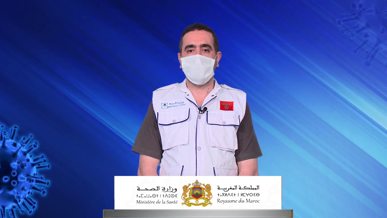 Mouad Mrabet : Les dernières mesures préventives annoncées par le gouvernement porteront leurs fruits dans deux semaines