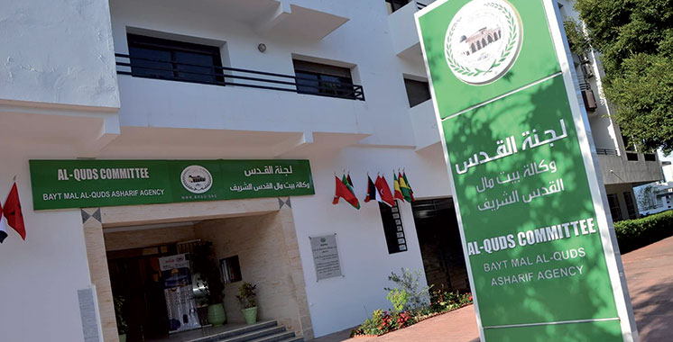 L’Agence Bayt Mal Alqods Acharif soutient des centres hospitaliers de la ville sainte