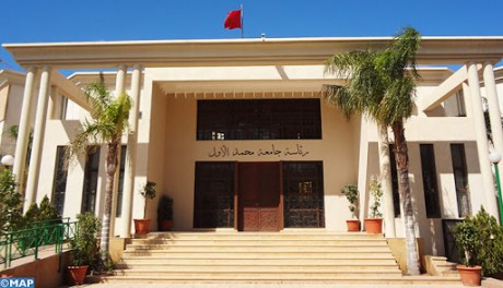 L'UMP d’Oujda  organise  sa deuxième e-Université d’été