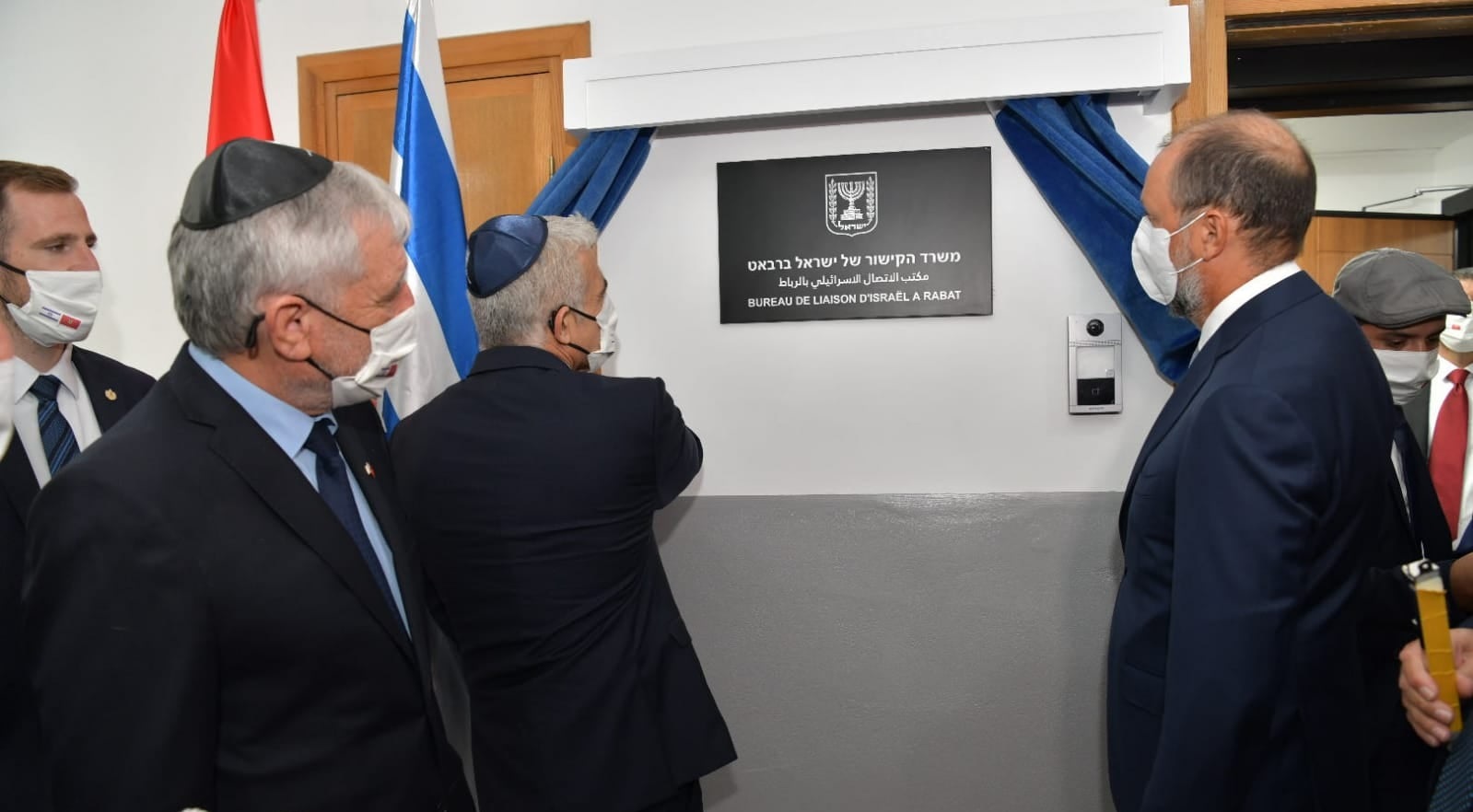 Inauguration du bureau de liaison d’Israël à Rabat