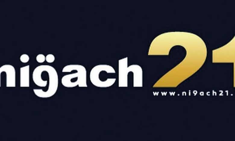 «Ni9ach21.com», une plateforme dédiée  au débat et au décryptage des sujets d’actualité