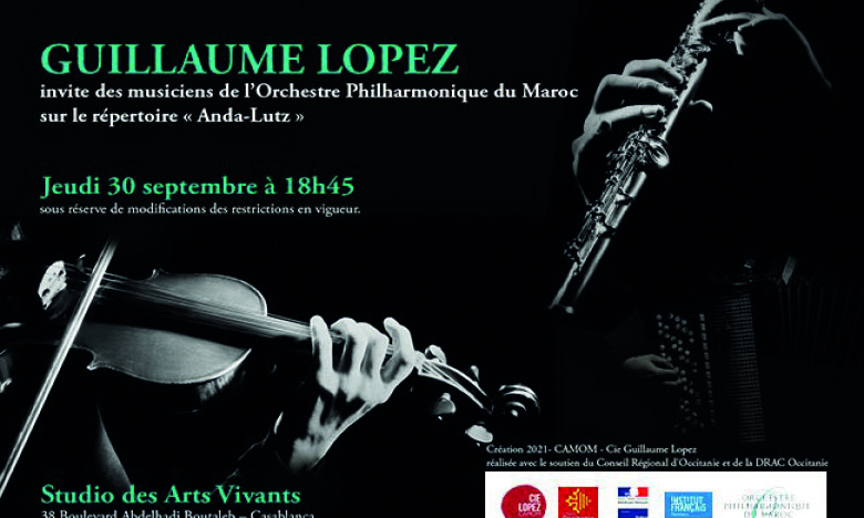 L’OPM est invité par le quartet «Anda-Lutz»  pour un concert original à Casablanca