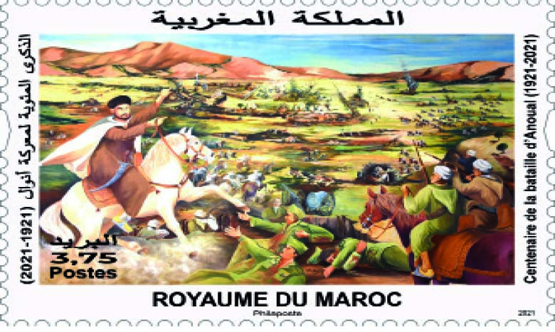 Emission d’un timbre-poste en Commémoration du Centenaire de la bataille d’Anoual