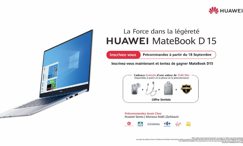 Le laptop Huawei MateBook D15 disponible en précommande au Maroc à partir de 5.990 DH