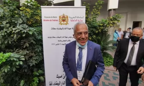 Abdellatif Maâzouz, du PI, élu président du Conseil de Casablanca-Settat
