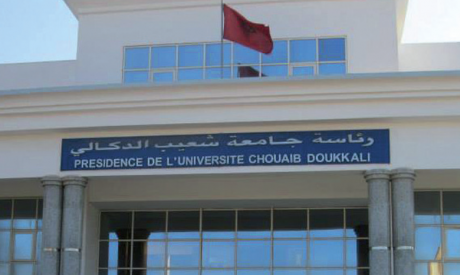 Université Chouaïb Doukkali : Un séminaire sur les dispositifs de formation des RH