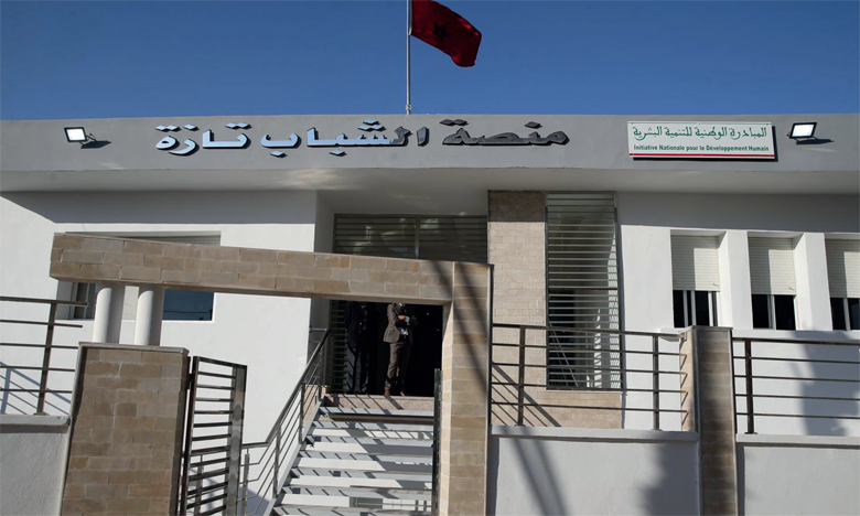 INDH : Inauguration de la Plateforme des jeunes «Bayt Ghlam-Taza»