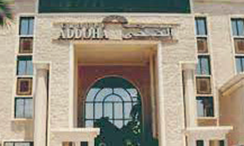 Groupe Addoha renoue avec les bénéfices au 1er semestre