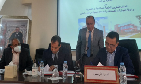 L’OMPIC et la CCIS Marrakech-Safi scellent un partenariat pour accompagner les porteurs de projets