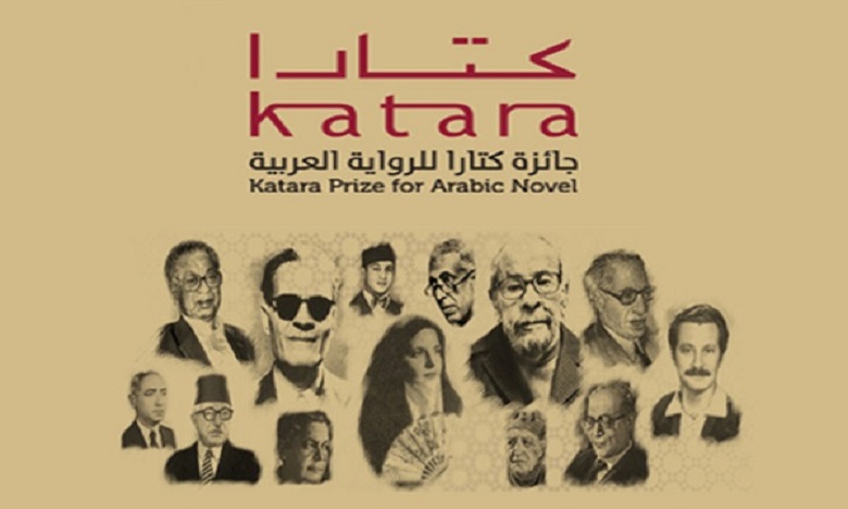 Trois écrivains Marocains remportent le prix Katara du roman arabe à Doha 
