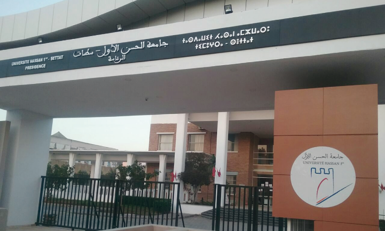Plus de 9.400 étudiants inscrits au Bachelor et en Licence  à l’Université Hassan 1er