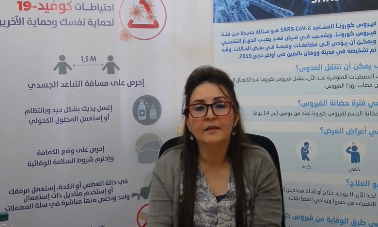 Dr. Amina Barakat, membre du comité scientifique et technique de la vaccination anti-Covid. 
