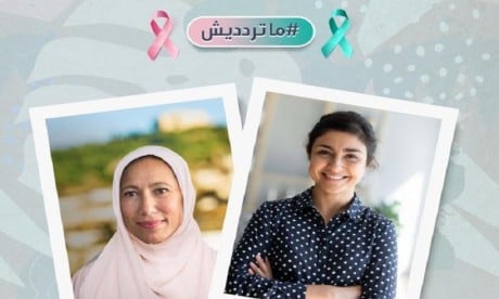 Une campagne nationale de sensibilisation sur le dépistage des cancers, du 25 octobre au 25 novembre 