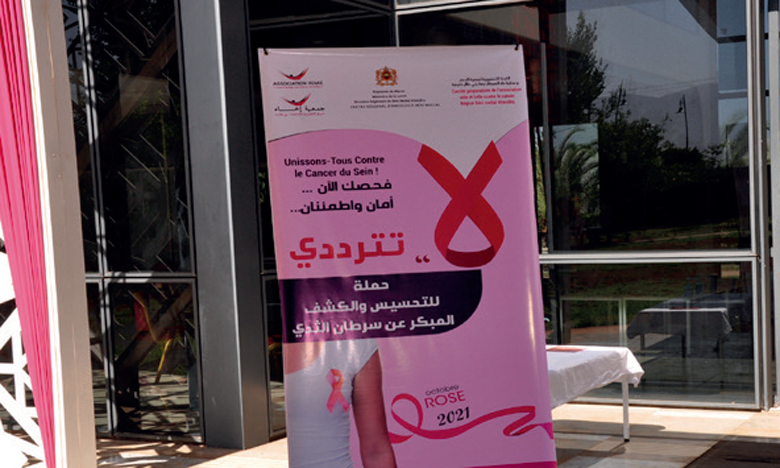 Béni Mellal : Campagne de sensibilisation au dépistage précoce du cancer du sein