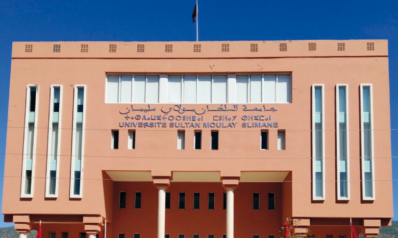 Création d’une annexe de la Faculté polydisciplinaire affiliée à l’Université Sultan Moulay Slimane