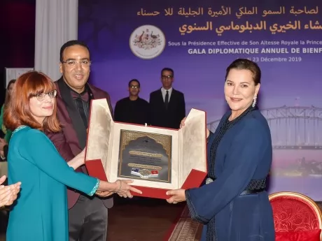 Le peuple marocain célèbre ce vendredi l’anniversaire  de S.A.R. la Princesse Lalla Hasnaa