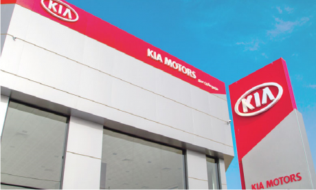 Kia ouvre un nouveau showroom à Dakhla… et annonce un autre  à Laâyoune  