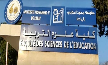 L’UM5 de Rabat forme  des éducateurs du préscolaire