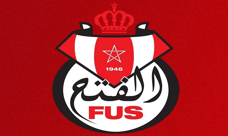 FUS : Hamza El Hajoui remplace Nawal Khalifa, Jamal Sellami nommé entraîneur  