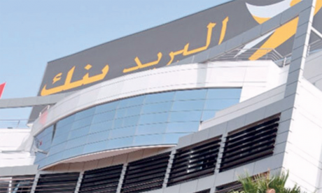 Al Barid Bank ouvrira une agence à Guergarate