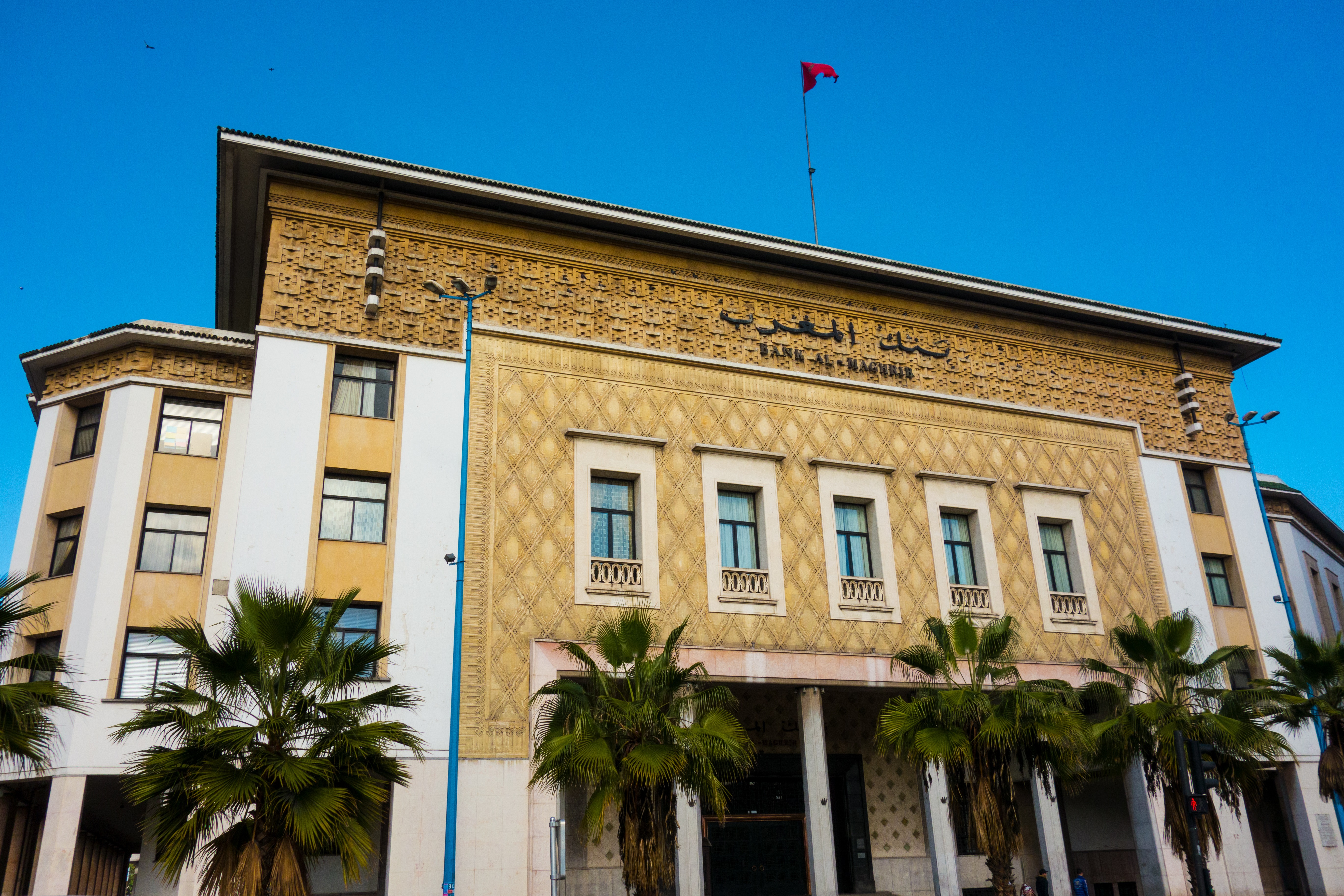 Bank Al-Maghrib : le taux directeur maintenu à 1,5%, la croissance 2021 encore revue à la hausse