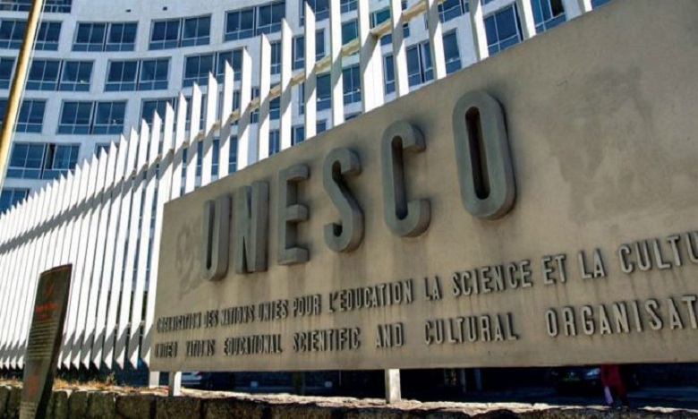Le Maroc abrite la 10ème Conférence internationale sur les Géoparcs mondiaux de l'UNESCO 