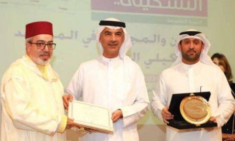 Le chercheur marocain Mohamed Zoubairi lauréat du Prix Sharjah