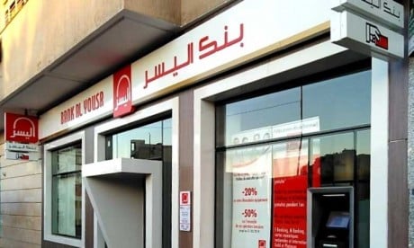 Al Yousr aura sa banque en ligne