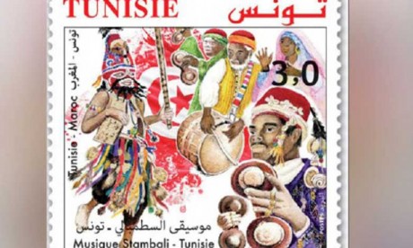 Barid Al Maghrib et la Poste tunisienne émettent deux timbres-poste sous le thème «la musique Stambali et Gnaoua»