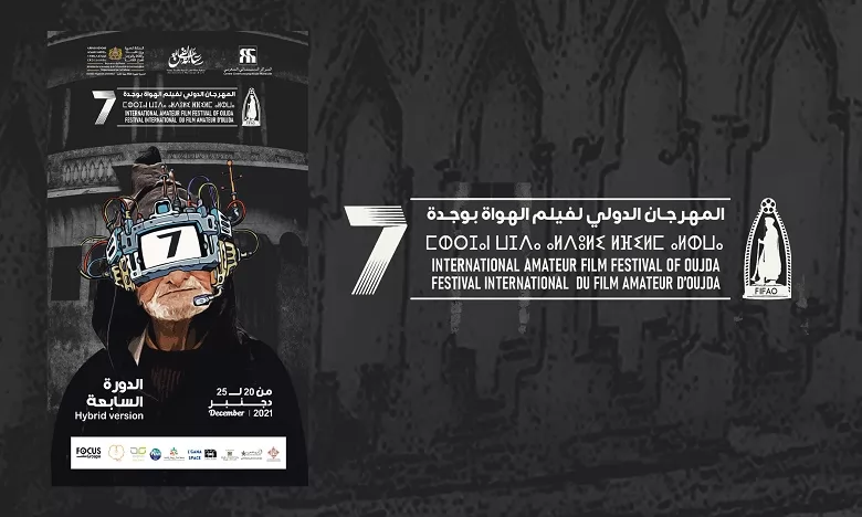 "The Crows Land" remporte le Grand prix du Festival international du film amateur d’Oujda