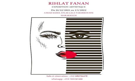 Quatrième édition de «Rihlat Fanan».