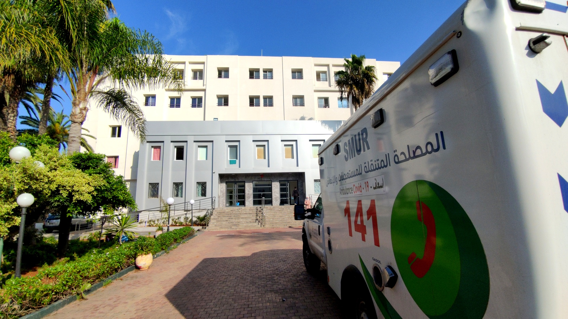 Covid-19 : Augmentation des cas à Casablanca, situation toujours sous contrôle au CHR Moulay Youssef