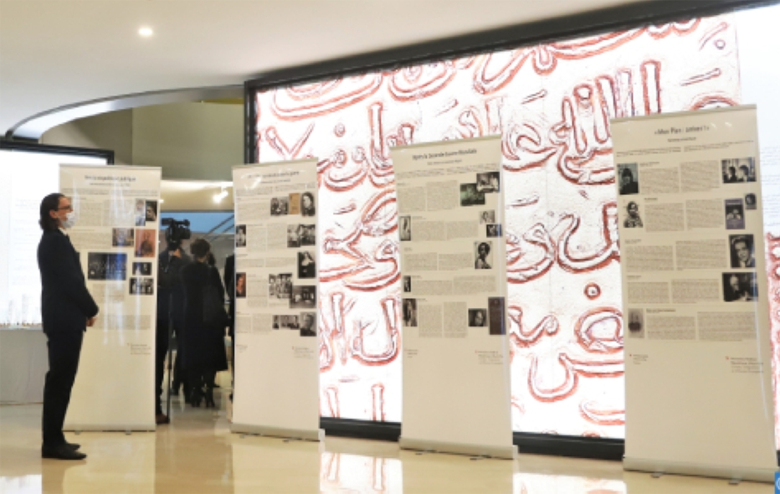 «Calliope Autriche : Femmes, société, culture et sciences», une exposition au féminin au Musée Bank Al-Maghreb