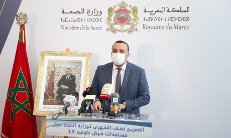 Abdelkrim Meziane Belfkih nommé SG du ministère de la Santé    