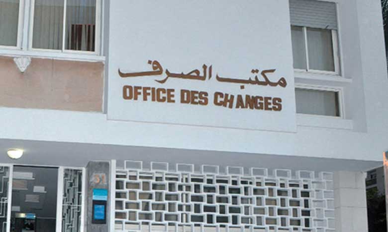 Les héritiers et donataires d'avoirs à l'étranger résidant au Maroc sont tenus de déclarer ces avoirs et liquidités à l'Office des changes, dans un délai de 3 mois à compter de la date de leur entrée dans leur patrimoine.