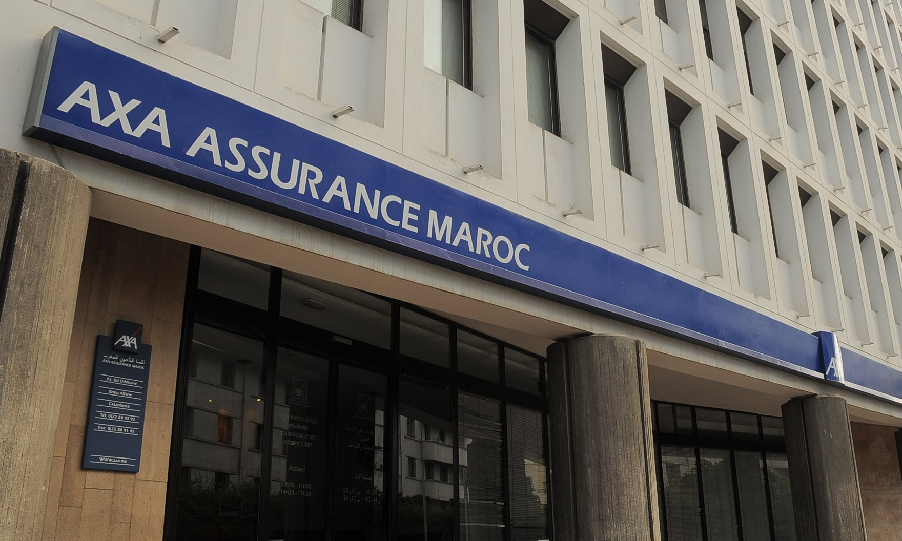 Axa Assurance Maroc lance «Bulletins d’adhésion en ligne»