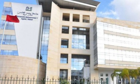 L'Université Mohammed V de Rabat adhère au programme Data-Tika    