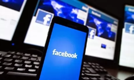 Facebook News, le fil d'infos de Facebook, pose le pied en France 