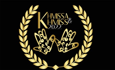 Khmissa & Khmiss 2022 : Hommage à des femmes de talent et à des hommes engagés