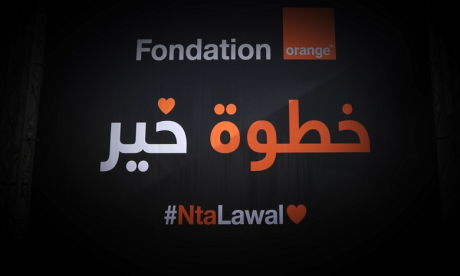 Ramadan : Orange Maroc relance l’initiative « Khatwat Khir » au profit de l’école numérique pour tous   