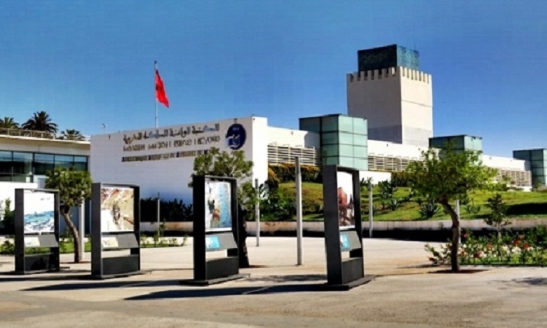 La BNRM abrite une exposition d'anciennes publications marocaines du 25 au 30 avril