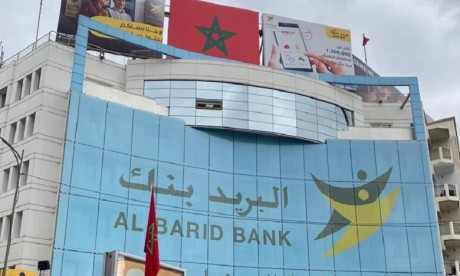 Cartes grises : les demandes de renouvellement et de duplicata désormais via Barid Cash et Al Barid Bank