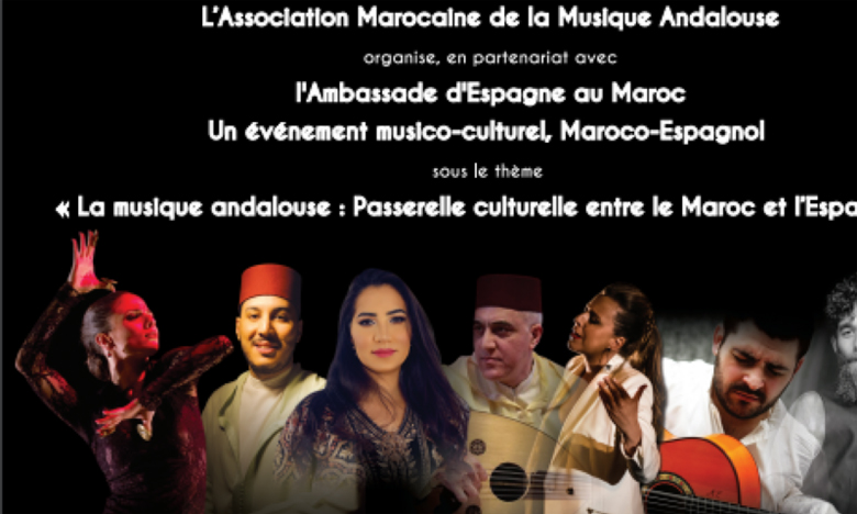 Soirée à Casablanca pour célébrer la musique andalouse   