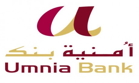 Atos et Inwi accompagnent Umnia Bank dans la transformation de son système d’information